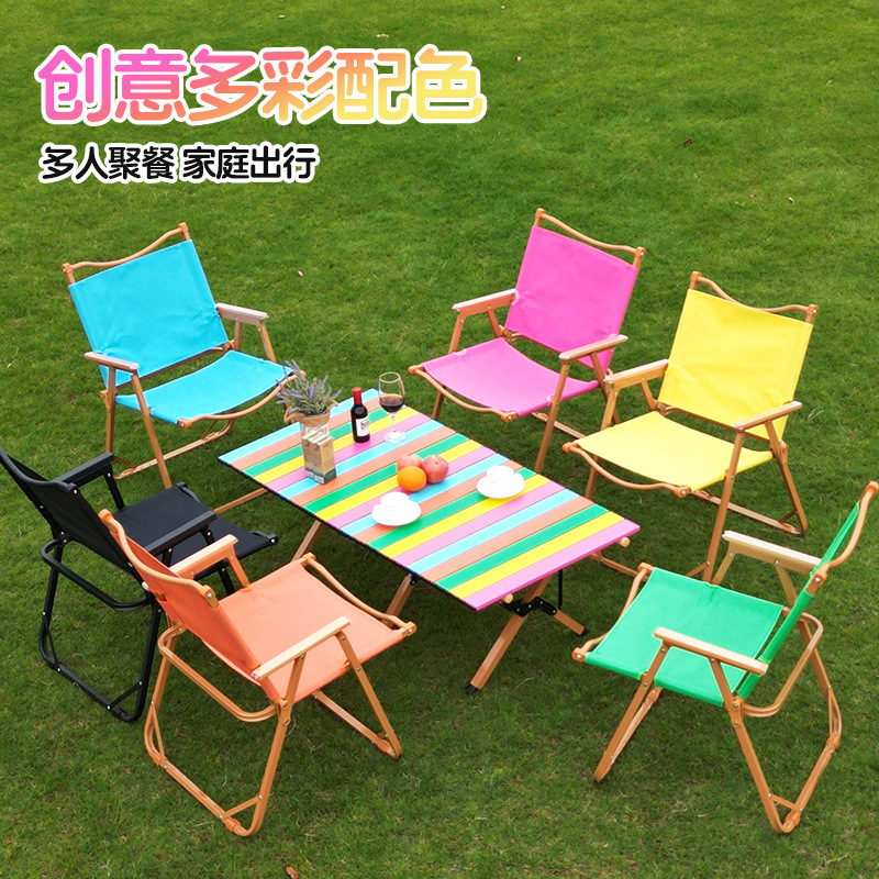 Outdoor Folding Table Camping Table and Chair Set Vertical Camping Chair Colorful Egg Roll Table Fishing Folding Chair Chair Wholesale