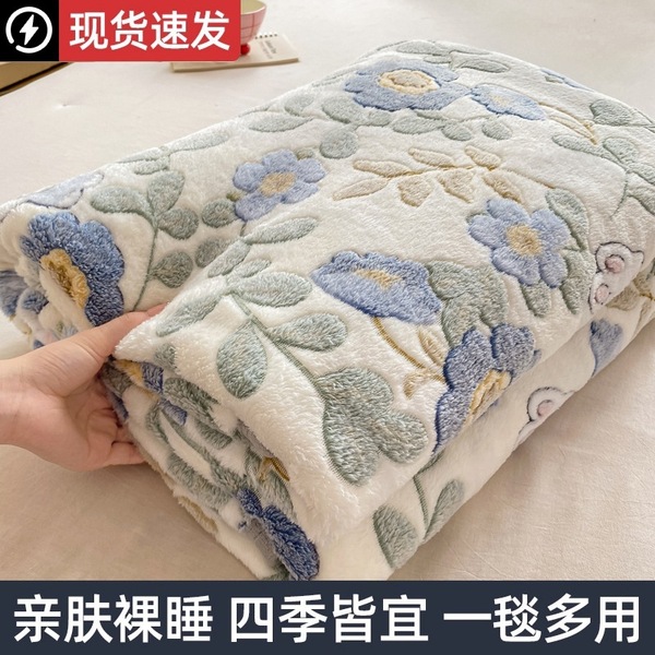 Winter flannel cartoon duvet