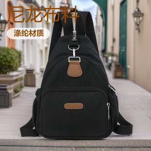Foreign Trade Women's Chest Bag Nylon Cloth Bag Summer New Cross-Border Trend Shoulder Bag Single Shoulder Mother Bag Storage Bag