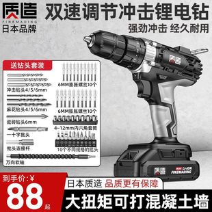 �ձ��|����늄ӹ����ݽz����늛_�����D�֘�������S�����