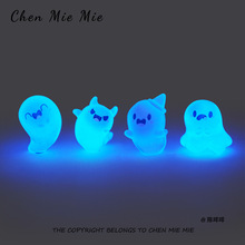 「夜晚看一看会发蓝光的小」夜光幽灵桌面摆件装饰品520礼物