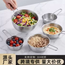 勺、调羹;保鲜盒、饭盒;烹饪勺铲