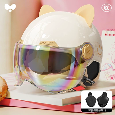 Motosiklet kaskı (dəbilqə) Motorcycle Safety Helmet for Men - 3c-double-mirror-white-colorful-short-mirror-heatmax-detachable-ear-protection-one-size-fits-all