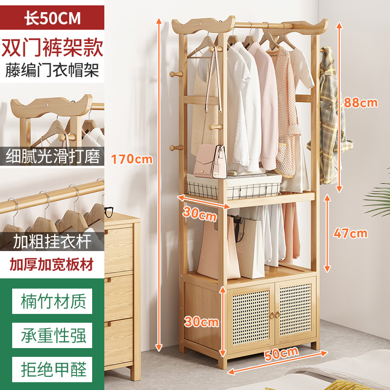 Piso perchero hogar de plástico ratán percha dormitorio simple ropa almacenamiento rack multifuncional armario