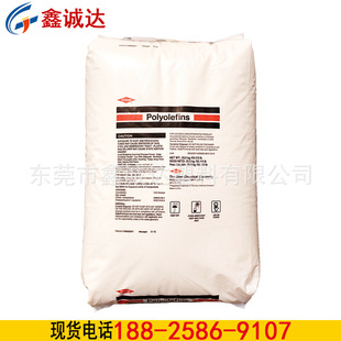 AXELERON CC 3485 NT 늾���|�����ܶ�HDPE���zԭ��