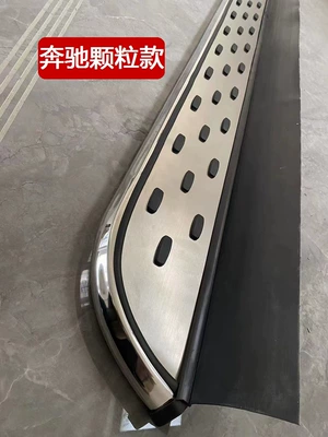 Dekorativ pedal başlıqları, Great Wall King Kong Cannon - special-for-king-kong-cannon-mercedes-benz-particles-without-lights-paired-great-wall-vajra-cannon-2022-2026
