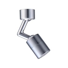 720旋转水龙头防溅头塑料水嘴洗脸盆万向延伸器卫生间洗漱起泡器