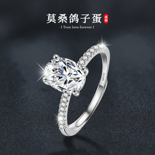 s925���y���ӵ���ָ�W�����N�E�A��Īɣʯ���荽�羳�Ʒ���C��