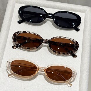 Sunglasses, classic retro glasses solar-powered, European style, internet celebrity