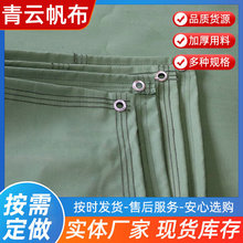 ����ɻ����ˮ�񲼼ӹ��Ӻ����ﲼ�겼�����Ʒ�������ЙC��