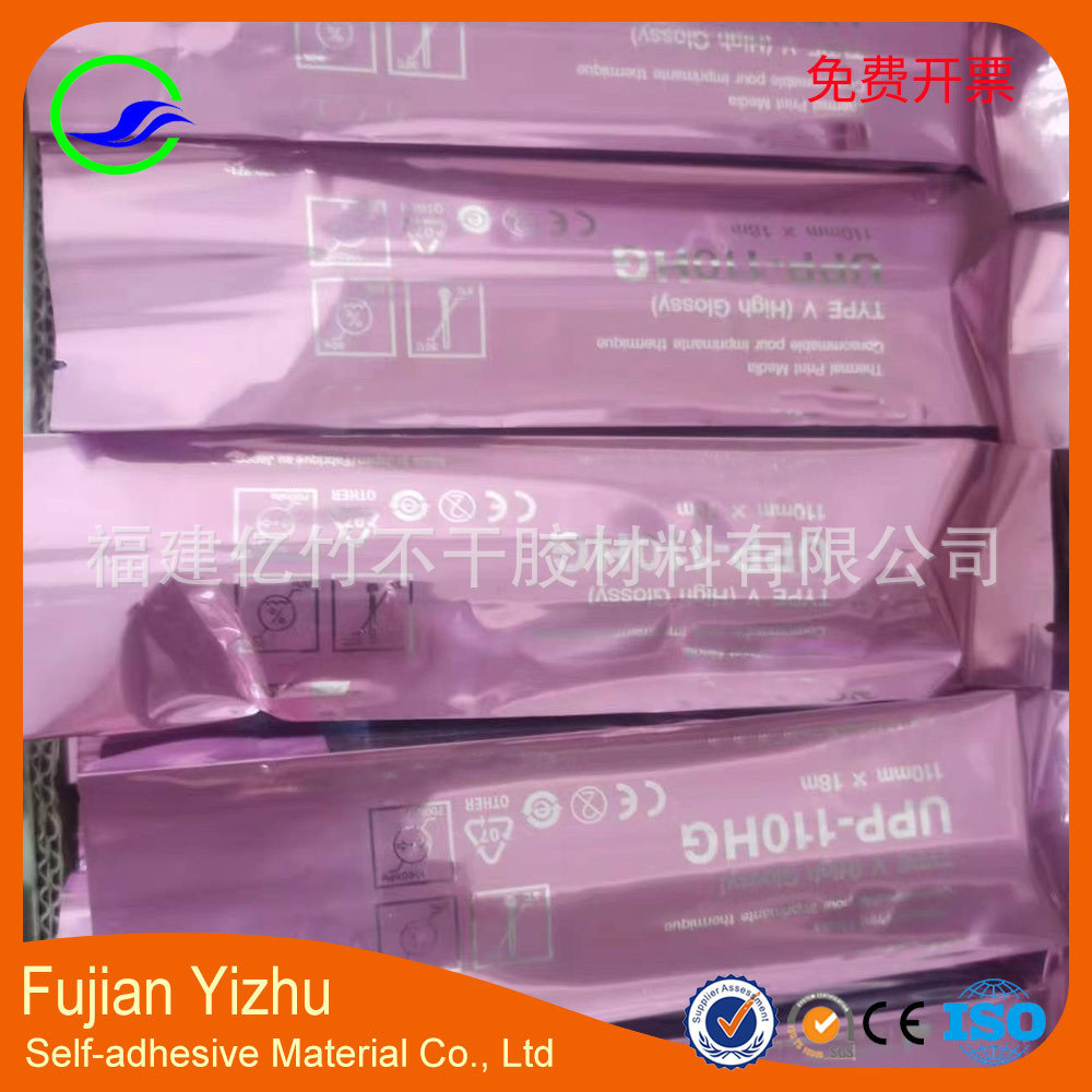 7563654999eb39b711adabb11a6516