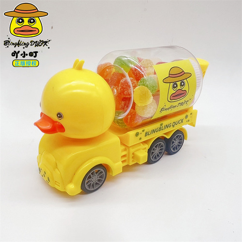Children's Duck Water Cart Small Snack Toy Sugar Jujube Granules Small Steamed Buns Fruit Gummies Manufacturer Wholesale