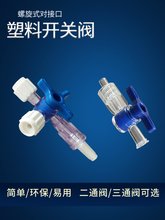 ͨyͨ_PϹĸֱͨͲL_PyDֹzy