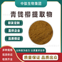 Xȡ10:1X ˮX۽ ʳƷF؛