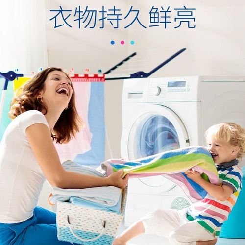 80 pieces boxed color-absorbing sheets, color master sheets, laundry color-absorbing paper, anti-staining paper, laundry tablets, anti-color cross-printing