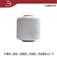 ���]�������ߏ����z�ڰ׬F؛���m�������_�y��q����ëѝ�C��