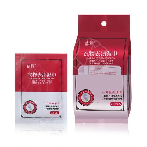 Wet wipes for shoes, clothes, white shirts, stains, white shoes, wet wipes, portable emergency, no water washing stain removal 