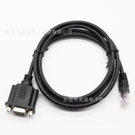 保健电器配件;电脑线材;手机数据线