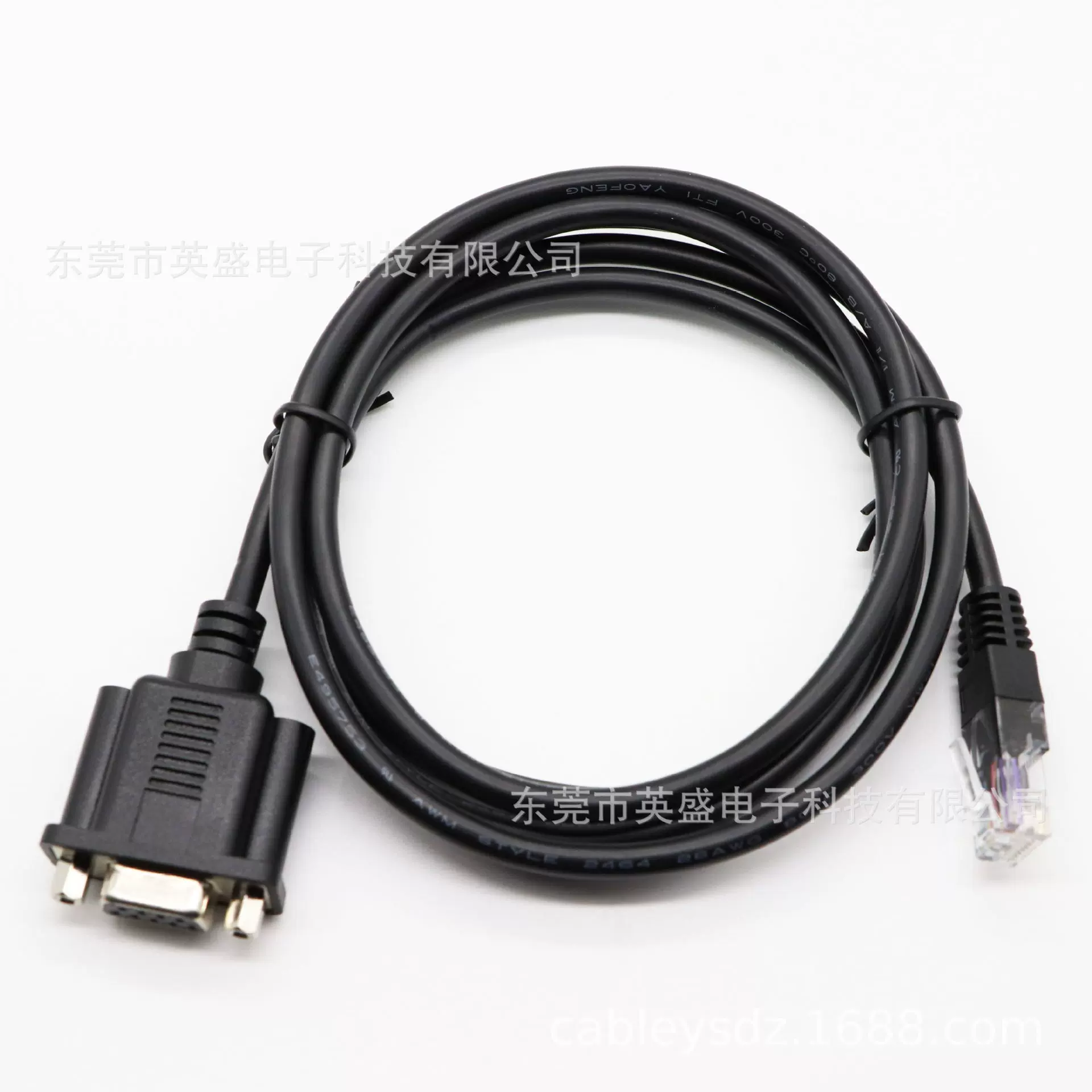 DB9P母带六角螺母转接RJ45 8P8C水晶头线 RS232串口线缆 扫描枪连