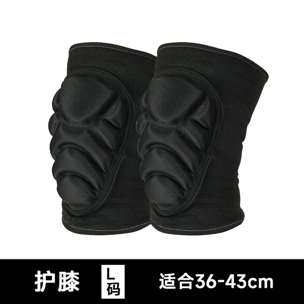 Kneeling L code [Magic Night Black One]