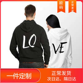 帽衫Love 情侣套装背后印花加绒黑卫衣LO 女式白卫衣VE棉品