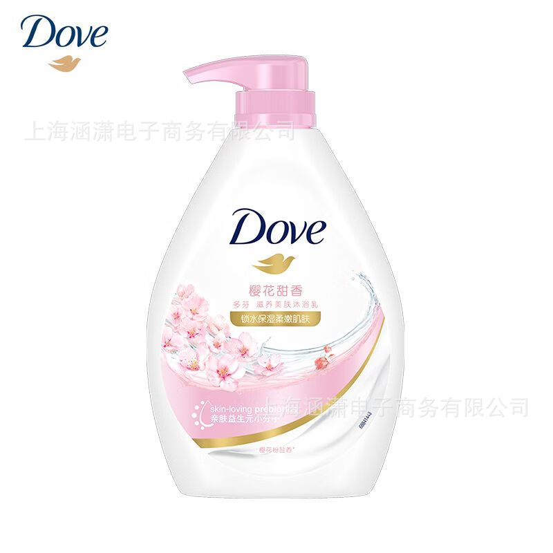 Gel de Ducha Dove, Limpiador e Hidratante para la Piel, con Auténtica Fragancia Dulce a Flor de Cerezo image 8