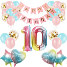 ��ɫ�~β�������տ옷���I���XĤ����t��ɫ���z��ͯ�����Ɍ��b�