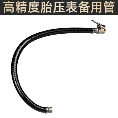 Air pressure gauge/tire pressure gauge — Tire Pressure Detector for - premium-original-spare-tube