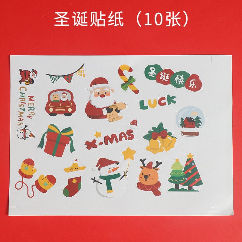 新しいクリスマスの手提げ箱クッキー牛圧延糖小プレゼント箱サンタクロース透明手提げ空箱|undefined
