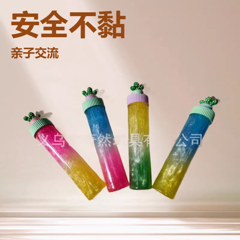 Botellas de barro de cristal de slime directo transfronterizo expresión DIY juguetes para niños comercio exterior exclusivo de paleta de barro