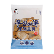 A小伙子综合鱼饼海鲜饼甜不辣400g/袋炒年糕韩国火锅食材