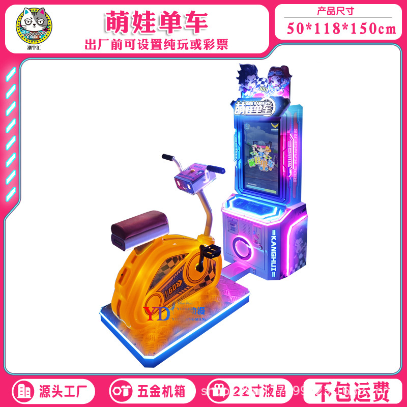 Doble jugador jugando con pantalla táctil de martillo golpea música de juego de monedas para niños, sala de arte de parque, equipo de entretenimiento de la ciudad de juegos electrónicos comerciales image 24