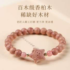 手链;项链;耳环
