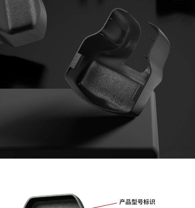 Chery Tiggo 8 Pro Plus Tiggo 5X Fengyun A8 Door Lock Buckle Door Limiter Protective Cover Modification Accessories