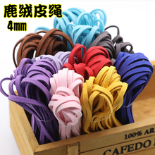 diy�ֹ��Ʒ���� 4mm�n���qƤ�K¹Ƥ�K5��1�l������^��K��
