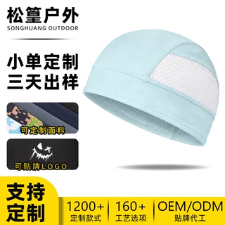 外贸大头围跑步帽薄款蝴蝶网布标logo丝网印冰丝骑行帽户外防晒帽