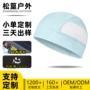 外贸薄款户外冰丝跑步帽