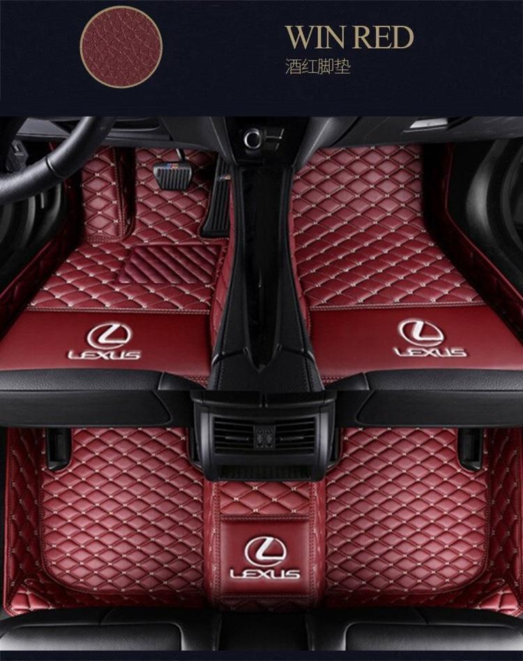 Suitable for Lexus nx200 foot pad nx300 nx200t surrounding wire ring 300 car foot pad NX300h