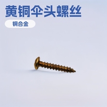 �S�Ҽӹ��S�~ʮһ���^�ݽz ����^��β�Թ��ݽzTA3*15