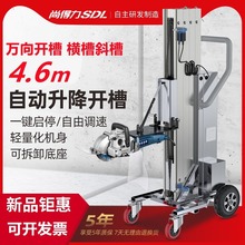 �е����_�ۙCȫ�Ԅ�һ�γ�����������ˮ늾��۰��b�o�m�_���и�C
