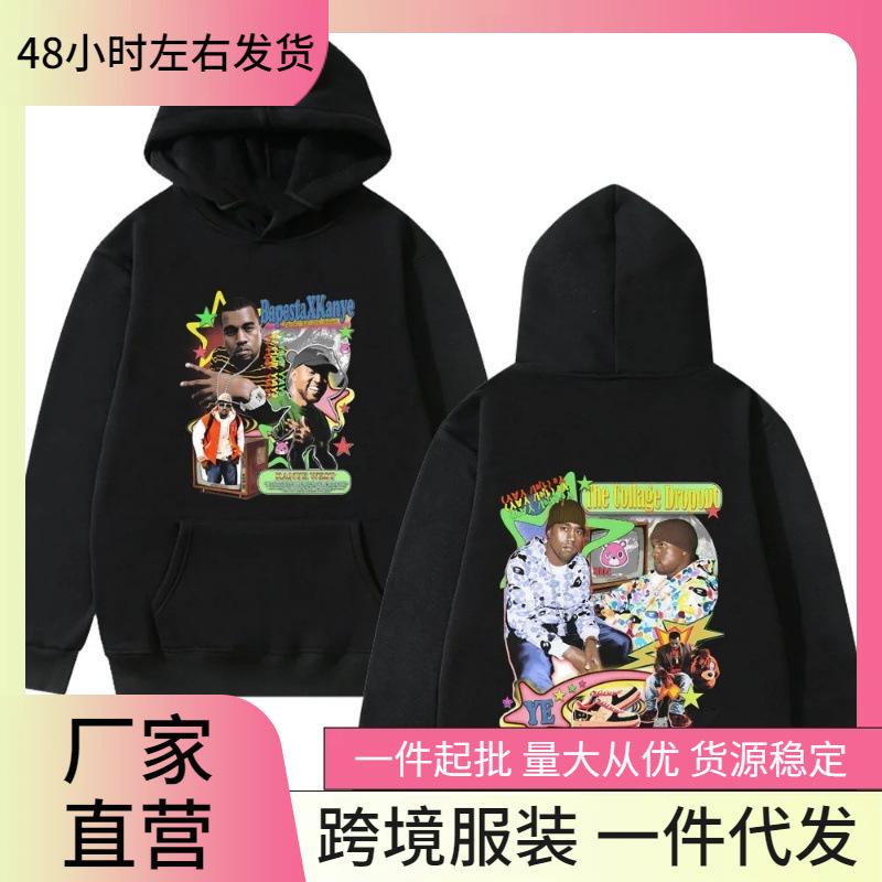Limited Edition Rapper Kanye West Pattern 2025 Autumn and Winter Men's and Women's Hip-Hop Pop Music Casual Cotton