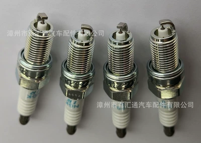 Supply NGK,IKR9J8,93311, Alışdırma şamı (Sveçalar)