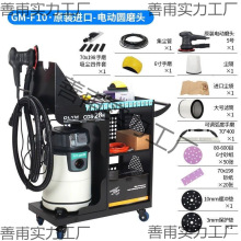 �o�m��ĥ�C��܇늄����m����ā��ԭ�ӻ�ĥ�ҙC����ɰ����Ӵ�ĥ�C