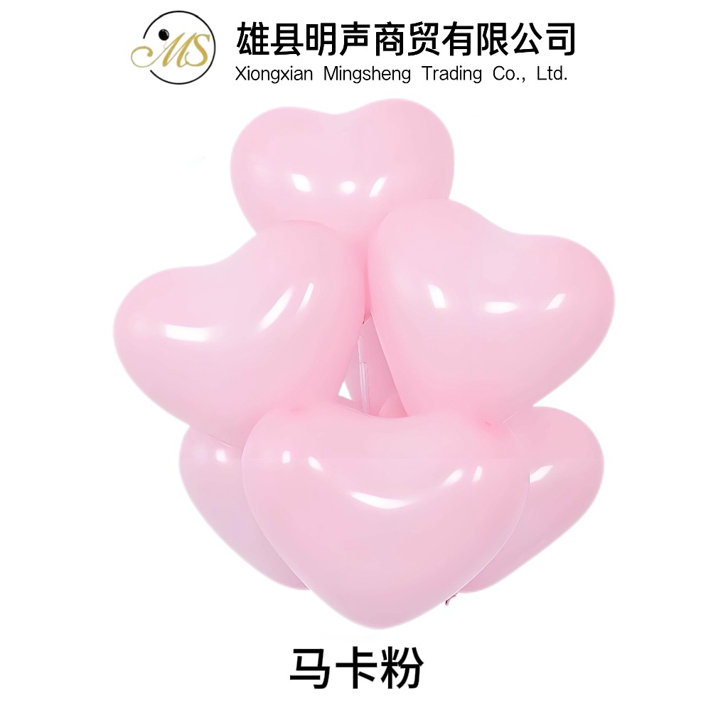 Venta al por mayor macaron globo de color 2,2G engrosado Corazón de pollo macaron color globo propuesta confesión en forma de corazón macaron globo de color