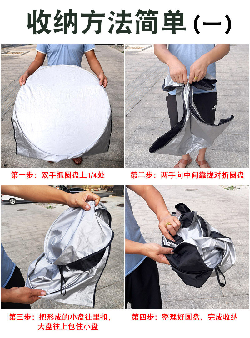 Car sunshade for summer sun protection, new double-ring silver-coated fabric sunshade for the front windshield, nylon sunshade umbrella for heat insulation and light blocking