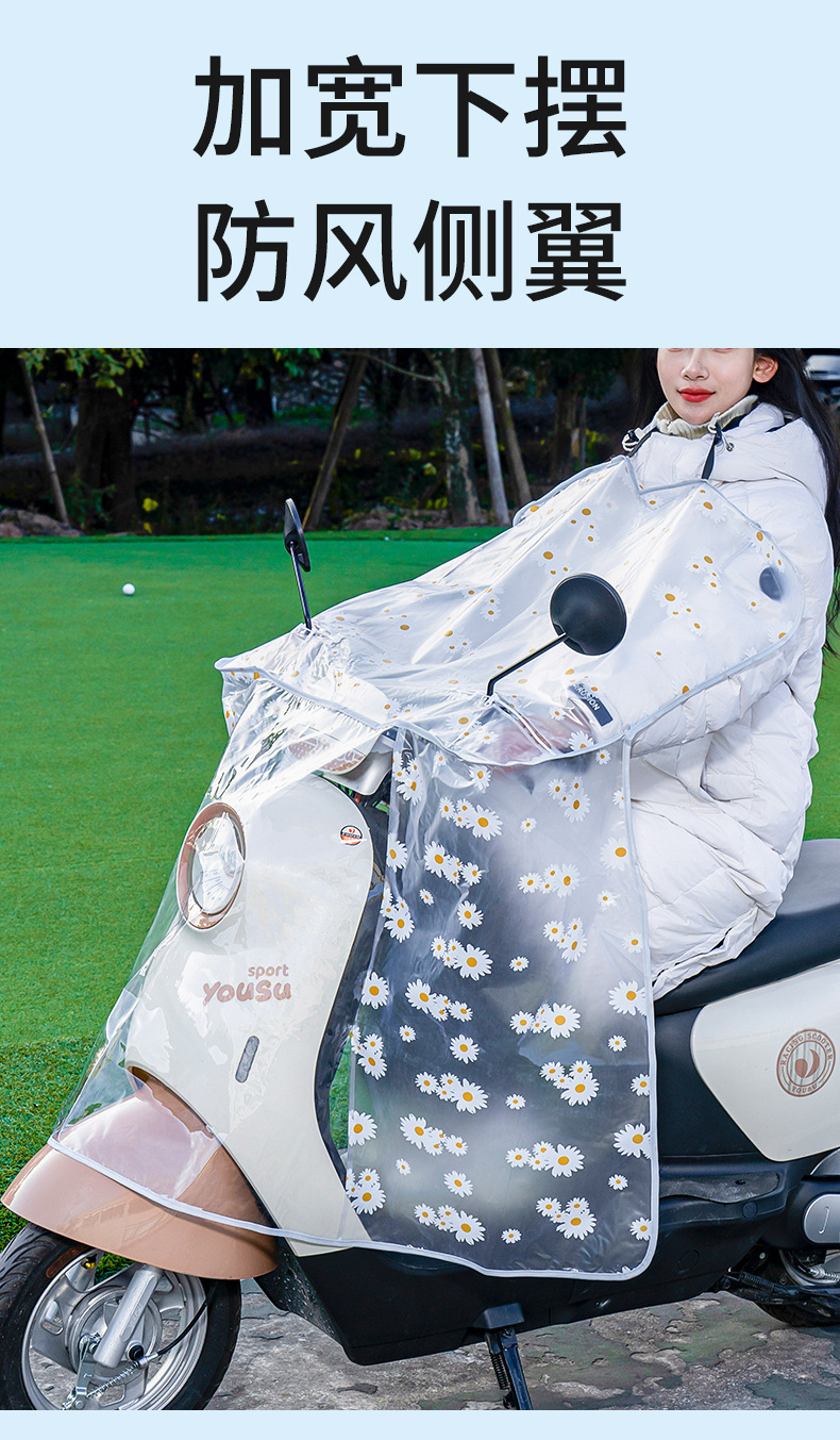 446eae72-e9e1-4a82-b87b-5cbfccfb6462.jpe