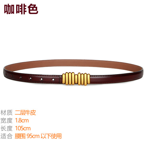 Old retro belt for women, simple and versatile Korean version for students, black trendy fashionable personality pants with thin waistband for men