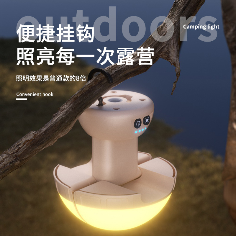Transfronterizo nueva lámpara de camping al aire libre barraca de luces de mercado nocturno lámpara de iluminación recargable lámpara de tienda solar lámpara de emergencia lámpara doméstica