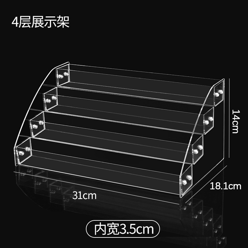 亚克力手办玩偶阶梯式陈列架多层香水化妆品收纳盒烟架桌面置厂家|undefined