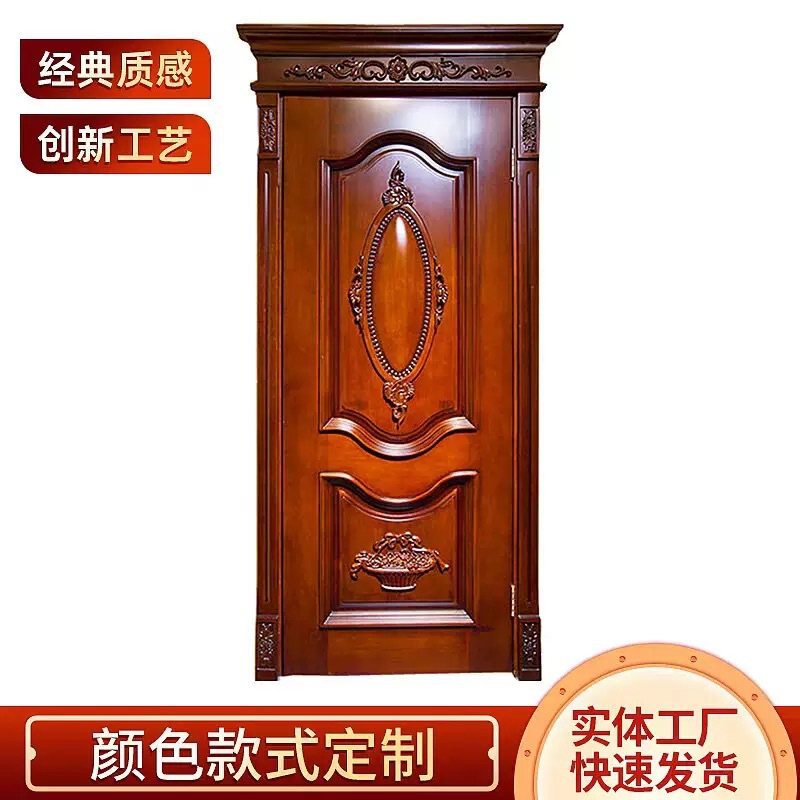 Factory Direct Sales European-Style Carved Solid Wood Doors, Interior Doors, Natural Wood Doors, Bedroom Doors, Room Doors, Painted Doors, Luxury Wooden Doors